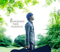 evergreen (初回限定盤)