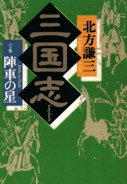 ����֡�6�δ���