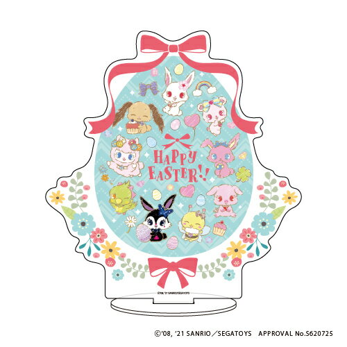 キャラアクリルフィギュア「ジュエルペット」01/イースターエッグデザイン イースターver.(グラフアート)【グッズ】