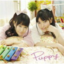 Puppy（初回限定CD+DVD) [ ゆいかおり ]