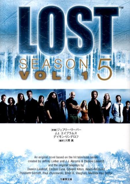 Lost　season　5（vol．1）