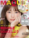 【中古】 Snip Style (スニップスタイル) 2018年 04月号 [雑誌] / 株式会社コワフュール・ド・パリ・ジャポン [雑誌]【宅配便出荷】