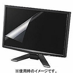 液晶保護フィルム/ブルーライトカット/21.5インチワイド
