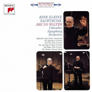 モーツァルト:アイネ・クライネ・ナハトムジーク&序曲集 [ ブルーノ・ワルター 