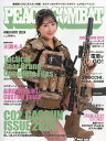 PEACE COMBAD (ピースコンバット) 2024年 5月号 雑誌