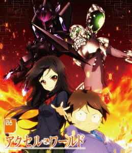 アクセル・ワールド 8