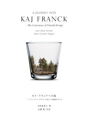 https://thumbnail.image.rakuten.co.jp/@0_mall/book/cabinet/0546/9784766130546_1_3.jpg