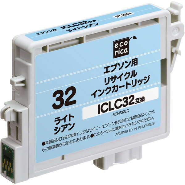 エコリカ エプソン ICLC32対応 リサイクルインクカートリッジ ライトシアン

【対応機種】
PM-A850 / PM-A870 / PM-A890 / PM-D750 / PM-D770 / PM-D800 / PM-G730 / PM-G700 / PM-G720 / PM-G800 / PM-G820