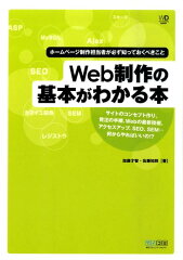 https://thumbnail.image.rakuten.co.jp/@0_mall/book/cabinet/0547/9784839930547.jpg