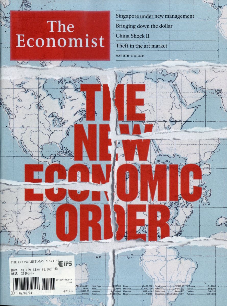 The Economist 2024年 5/17号 雑誌