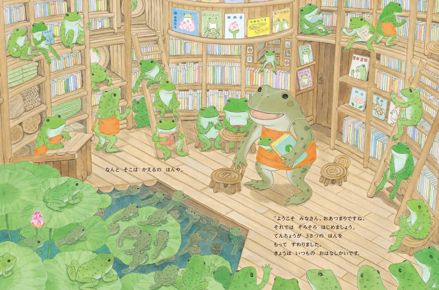 ������Τۤ�� ��PHP�錄���Τ��ۤ�� [ �䤮 ���ߤ� ]