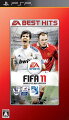 EA BEST HITS FIFA11 ワールドクラスサッカー PSP版の画像