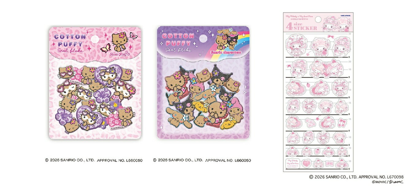 楽天市場】サンリオキャラクターズ コットンパフィー シールの通販