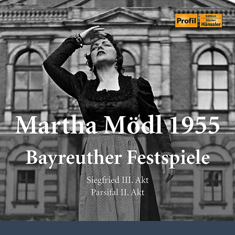 【輸入盤】1955年バイロイト音楽祭のマルタ メードル～『パルジファル』第2幕（クナッパーツブッシュ指揮） 『ジークフリート』第3幕（カイルベル ワーグナー（1813-1883）