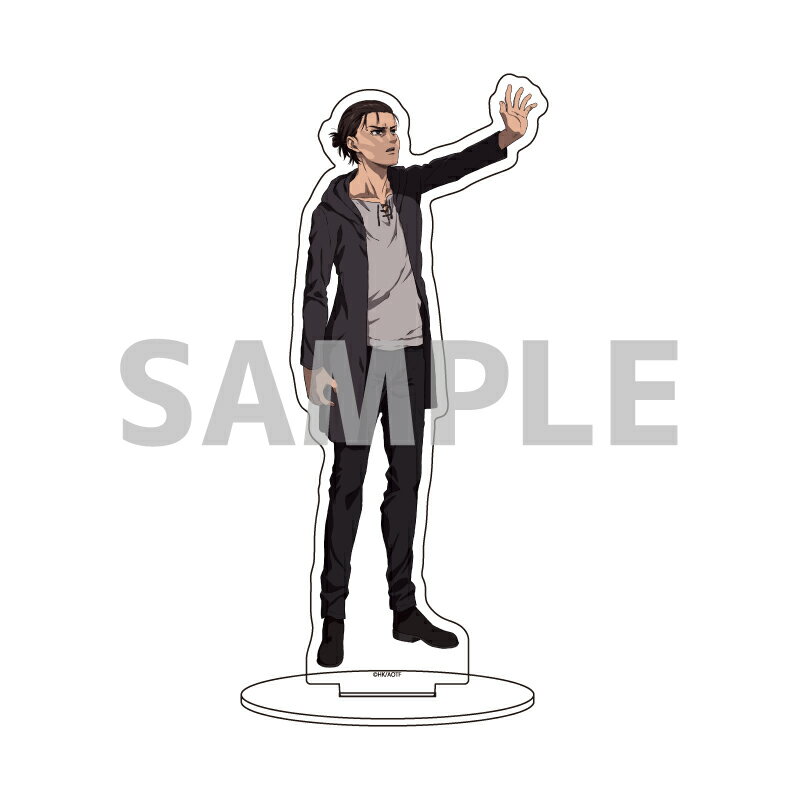 キャラアクリルフィギュア「進撃の巨人」27/晴れ間ver.エレン(描き下ろしイラスト)【グッズ】