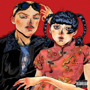 ICON [ TENG GANG STARR ]