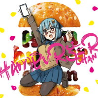 ハンバーガーちゃん絵日記 BURGER SET