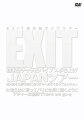 ネオ渋谷系チャラ男漫才師☆EXITの初DVD！ポンポーーン！！

ファン待望！チケットが入手困難となったプレミアムツアーのDVDが発売！！
ぶち上げションテンガルアー間違いナイトプールな内容でバイブスいとあがりけり☆これであなたもイグジーーーット！！
ルッキングフォーエバーよろたのですぅ。

＜収録内容＞
JAPANツアーの9月27日（金）@東京 ルミネtheよしもと公演を収録。
特典映像には、JAPANツアー舞台裏のメイキングを収録。

■本編
・ノンストップラビット×EXIT「ネオキング」
・漫才「ジブリ」
・コント「兼近、やめるってよ」
・漫才「ハンバーガーショップ」
・ショートEXIT
・漫才「映画デート」
・EXIT featuring NANA「ワンチャン・サマ LOVE」
※「ユニットコント」（四千頭身・宮下草薙出演箇所）は収録予定にございません。

■特典映像
・りんたろー。が地元に凱旋！静岡公演のハイライト&舞台裏
・兼近が地元に凱旋！北海道公演のハイライト&舞台裏
・全国ツアーラスト東京公演エンドトーク
・りんたろー。目線からの漫才「ハンバーガーショップ」
・東京公演舞台裏！SEXYショット満載！？兼近のマル秘着替えシーン
（りんたろー。も少しだけ）

※収録内容は変更となる場合がございます。