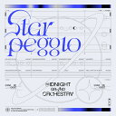 【楽天ブックス限定先着特典】Starpeggio(ステッカー) [ Midnight Grand Orchestra ]