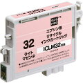 エコリカ エプソン ICLM32対応 リサイクルインクカートリッジ ライトマゼンタ

【対応機種】
PM-A850 / PM-A870 / PM-A890 / PM-D750 / PM-D770 / PM-D800 / PM-G730 / PM-G700 / PM-G720 / PM-G800 / PM-G820