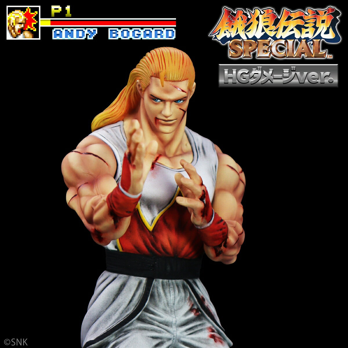 THE KING OF COLLECTORS'24 EX 『餓狼伝説SPECIAL』 「アンディ・ボガード」（HGダメージVer.） (塗装済み完成品フィギュア)