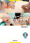 #6: ¥Þ¥¤¥ª¥Á¥å¡¼¥Ë¥ó¥°¥¢¥×¥í¡¼¥ÁÆþÌç ÄˤߤÈËãáã¤ËÂФ¹¤ë¼£ÎÅŪ¼êµ»¤Î²èÁü