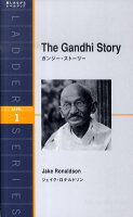 The Gandhi Story