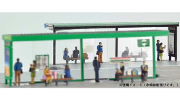 ��ʥ��쥯����� �����ʹ�135 Ŵƻ���B ~�̶��̳�~ ��320555�� (Ŵƻ�Ϸ� ���쥯�����)