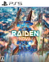 雷電NOVA 数量限定特装版 PS5版