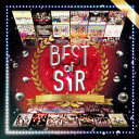 BEST OF SIR [ サンスポアイドルリポーターSIR ]