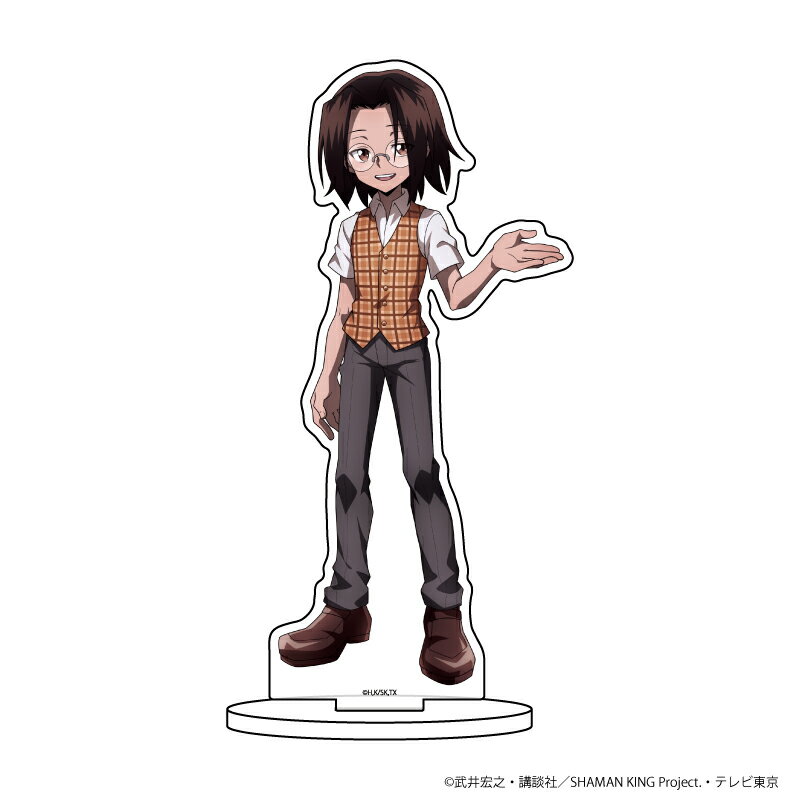 キャラアクリルフィギュア「TVアニメ『SHAMAN KING』」10/キュレーター風 葉(描き下ろし)【グッズ】