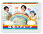 24時間テレビ46スペシャルドラマ 虹色のチョーク 知的障がい者と歩んだ町工場のキセキ【Blu-ray】