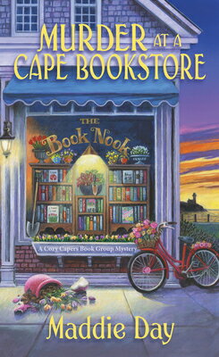 Murder at a Cape Bookstore MURDER AT A CAPE BOOKSTORE （Cozy Capers Book Group Mystery） [ Maddie Day ]