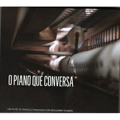 【輸入盤】O Piano Que Conversa (+dvd)