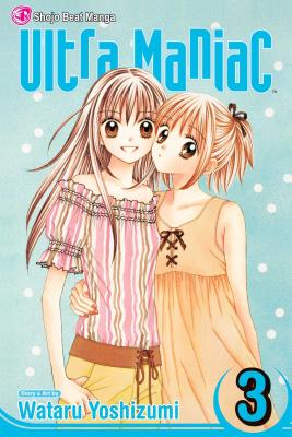 Ultra Maniac ULTRA MANIAC V03 （Ultra Maniac） [ Wataru Yoshizumi ]