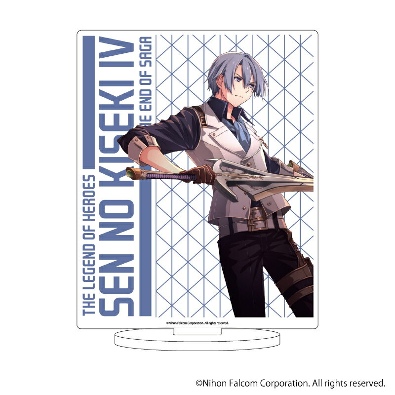 キャラアクリルフィギュア「英雄伝説 閃の軌跡」19/クルト【グッズ】