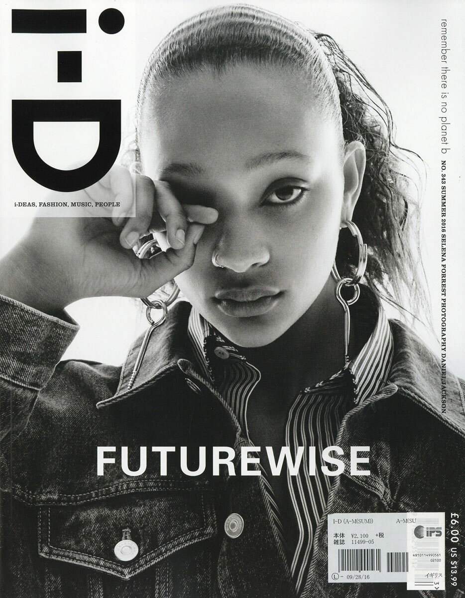 I-D 2016年 05月号 [雑誌]