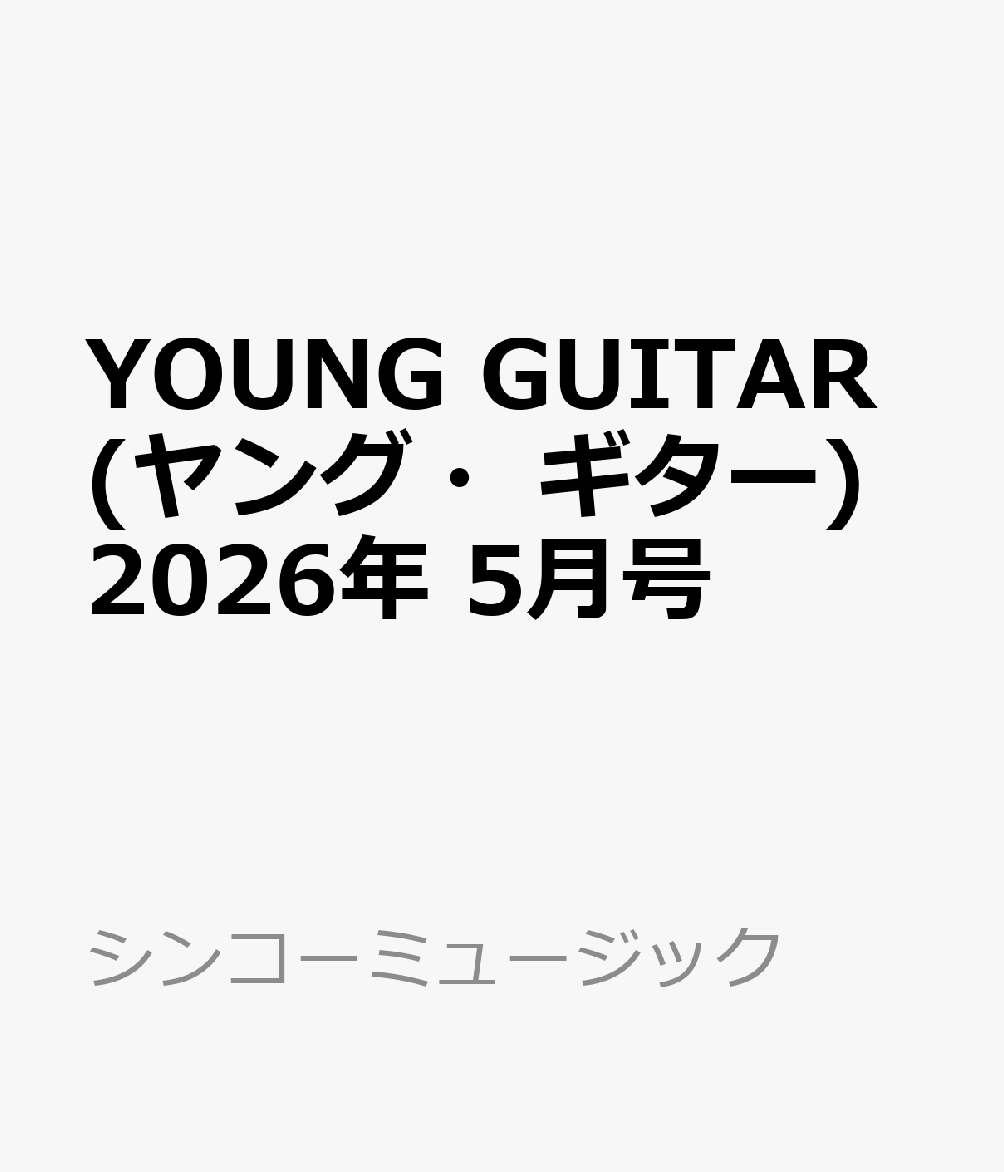 製品画像：30位