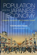 Population　and　the　Japanese　Economy：Long