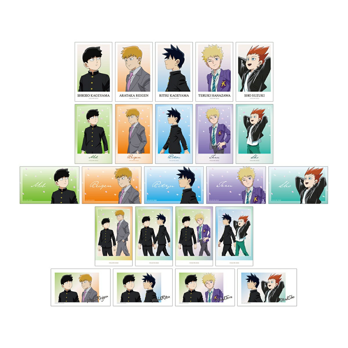 モブサイコ100 3描き下ろし 歩みver. トレーディングイラストカード(BOX＝23入)