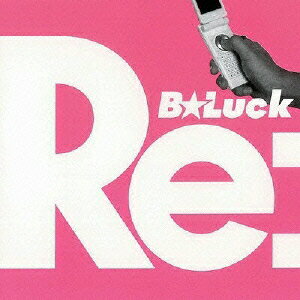 Re: