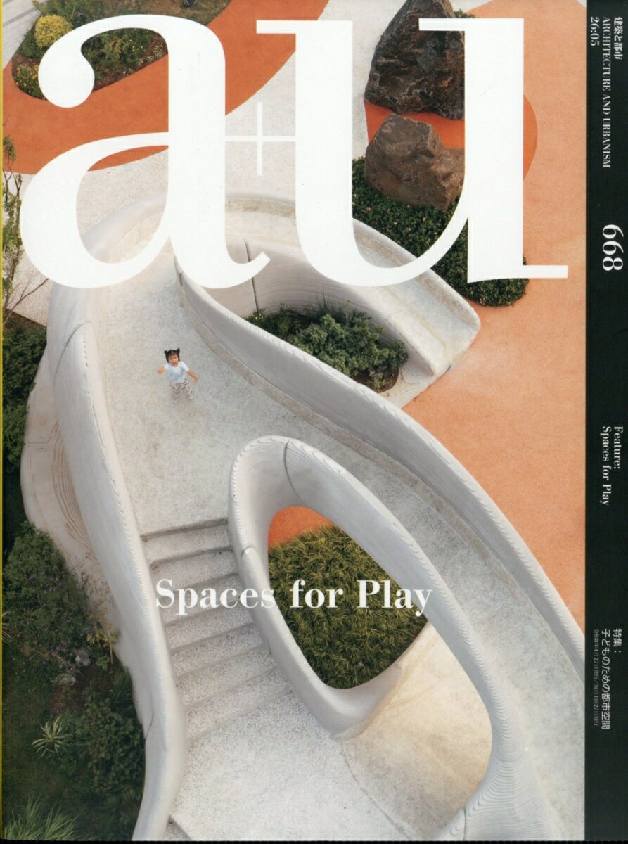 a+u (エー・アンド・ユー) 2026年 5月号 [雑誌]