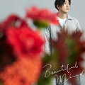 Beautiful Mind (初回限定盤A CD＋DVD)