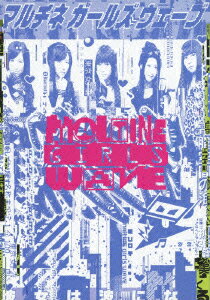 Maltine Girls Wave