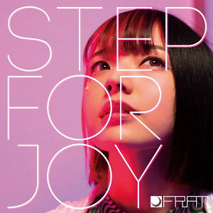【楽天ブックス限定先着特典】Step for Joy (アーティスト盤)(缶バッジ)