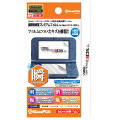 傷・瞬間修復フィルム for New 3DSLLの画像