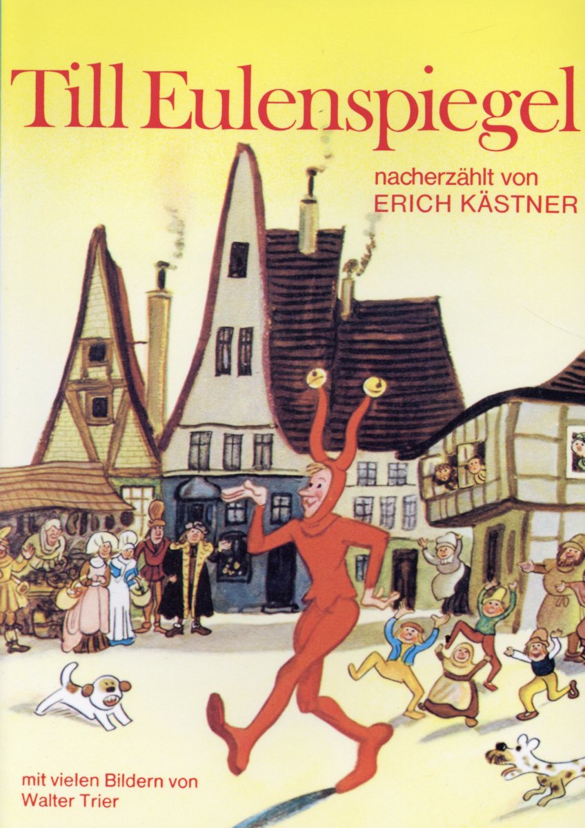 ケストナーのティル・オイレンシュピーゲル