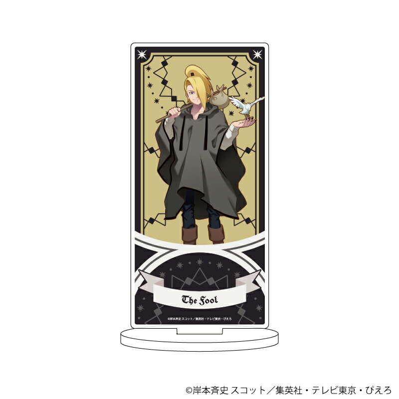 キャラアクリルフィギュア「NARUTO -ナルトー 疾風伝」36/デイダラ タロットver.(描き下ろしイラスト)【グッズ】