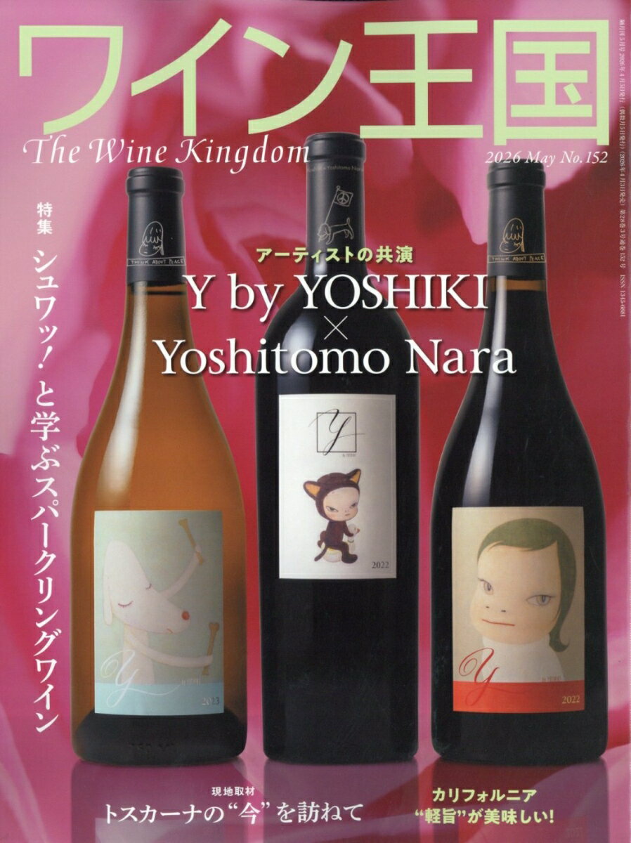 製品画像：27位