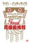 TOUR 2011 ADVENTURE 〜時はナオト大公開時代〜 final in 両国国技館 【完全生産限定】 4,713円